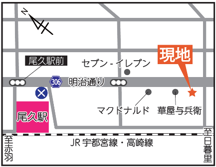 スクリーンショット 2025-08-29 103659.png