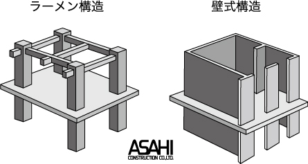 工事006.jpg