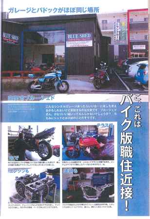 20130527115727628_0001.jpg