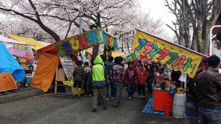 20140405sagamihara-sakura-fes08.JPG