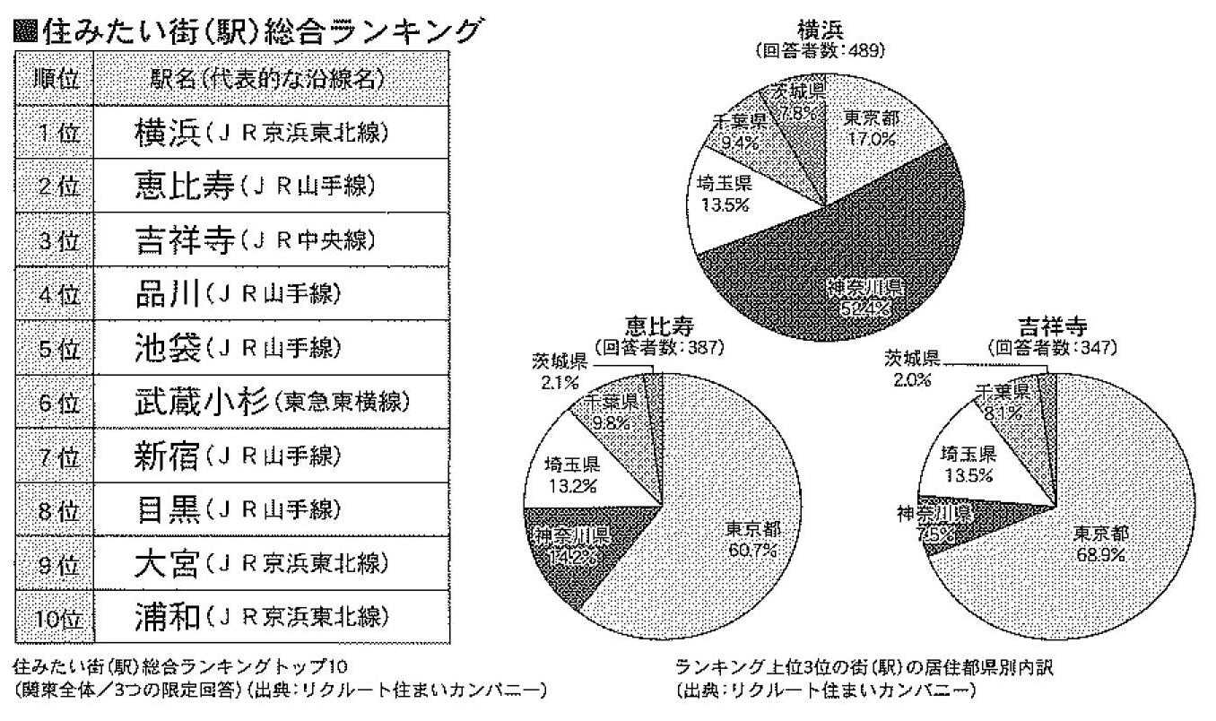 20yokohama-23-2018.jpg