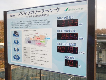 DSCN5283.JPG