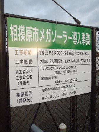 DSCN5297.JPG