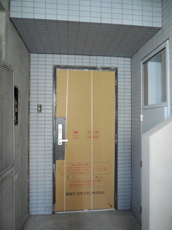 DSCN2957.JPG