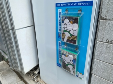 20250714-toyotamanaka-003.JPG