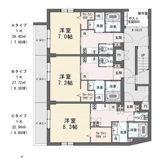 豊玉中（1F）.jpg