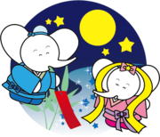 61織姫と彦星.png