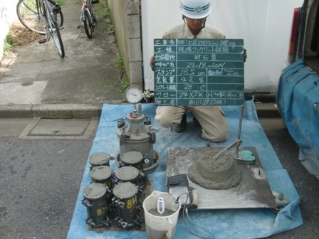 uehara-037.JPG