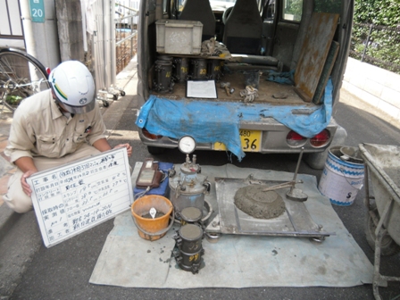 yabe3-024.JPG