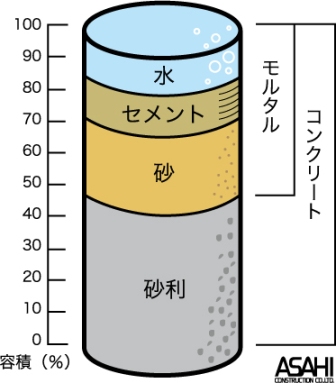 工事003.jpg