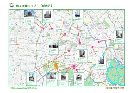 05_【新宿区】2019.6.29.jpg