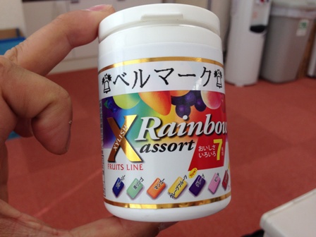 zamamidori-048.JPG
