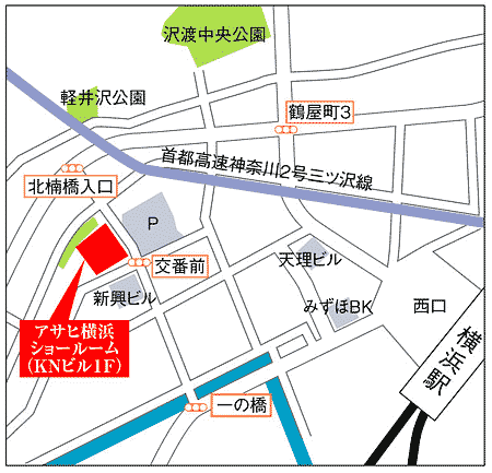 横浜ショールーム地図