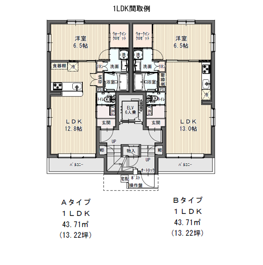 ニーズに合わせた快適な間取り