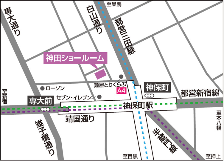 神田ショールームアクセスマップ